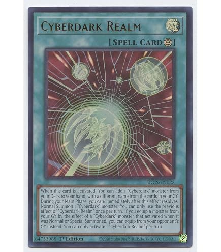 ARS6「サイバー ダーク インパクト!」英語版 シークレット 1st TAEV Amazon.com: Yu-Gi-Oh! - Cyberdark Impact! - SHVA-EN053 - Super